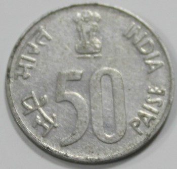 50 пайс 1988г. Индия,  состояние VF - Мир монет