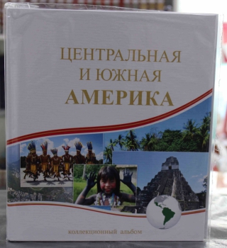   Альбом Оптима "Монеты Центральной и Южной Америки" . Без листов, большой объем, отличное качество. СОМС. - Мир монет