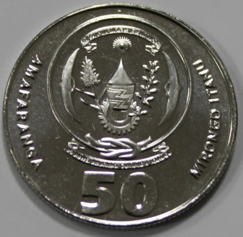 50 франков 2011г. Руанда, Кукуруза, состояние UNC - Мир монет