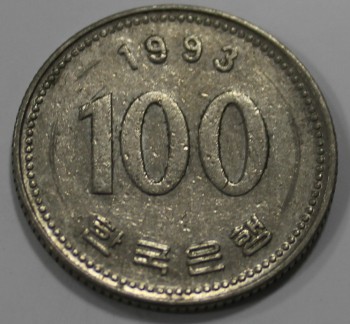 100 вон 1993г. Южная Корея, состояние VF - Мир монет