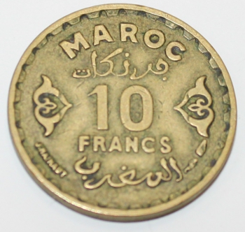 10 франков 1371г Марокко, состояние XF - Мир монет