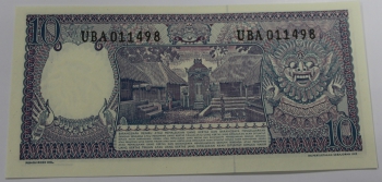 10 рупий 1963г. Индонезия.  Швея, состояние UNC. - Мир монет