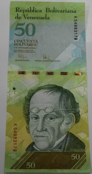  Банкнота 50 боливар 2009г. Венесуэла. Медведь,состояние UNC. - Мир монет