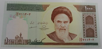 1000 риал 1992г. Иран, Аятолла Хомейни,  состояние UNC. - Мир монет