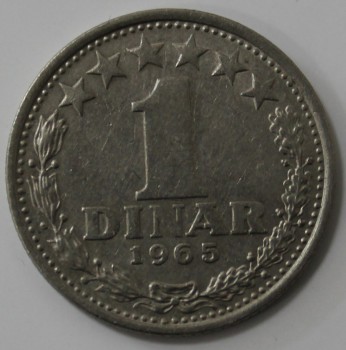 1 динар  1965г. Югославия,состояние VF+. - Мир монет