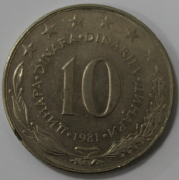 10 динар 1981 г. Социалистическая Югославия,состояние VF - Мир монет