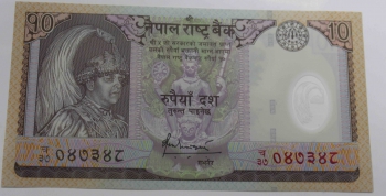 Банкнота   10 рупий 2005г. Непал, Косули, пластик, состояние UNC. - Мир монет