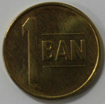 1 бан 2018г. Румыния, состояние XF - Мир монет