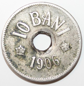 10 бани 1906г. Королевская Румыния,состояние VF - Мир монет