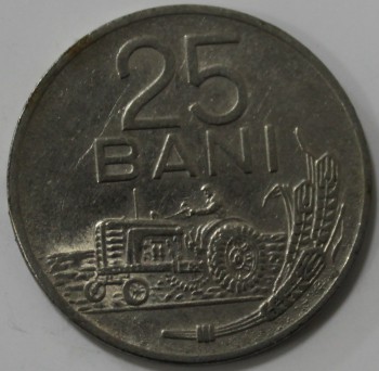 25 бани 1960г. Румыния,состояние XF - Мир монет