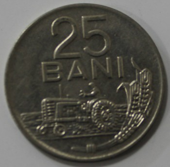 25 бани 1960г. Румыния,состояние XF-UNC - Мир монет