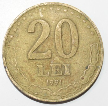 20 лей 1992г. Румыния,состояние VF - Мир монет