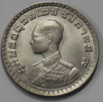 1 вант 1962г. Таиланд,  Рама IX . состояние UNC - Мир монет