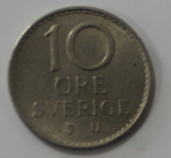 10 эре 1965г. Швеция, никель,  состояние VF - Мир монет