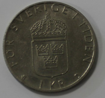 1 крона 1991г. Швеция, никель, состояние VF+ - Мир монет