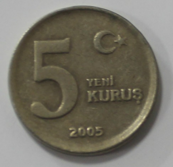5 куруш 2005г. Турция,состояние VF-XF - Мир монет