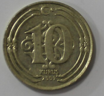 10 куруш 2009г. Турция,состояние VF-XF - Мир монет