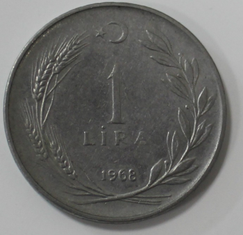 1 лира 1968г. Турция,состояние VF-XF - Мир монет