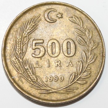 500 лир 1990г. Турция,состояние VF-XF - Мир монет