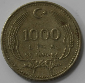 1000 лир 1990г. Турция,состояние VF - Мир монет